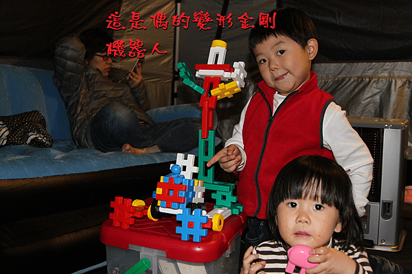 IMG_3128_p.png