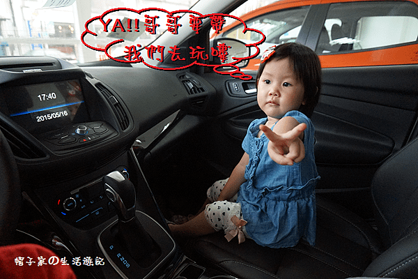 DSC07934_p.png