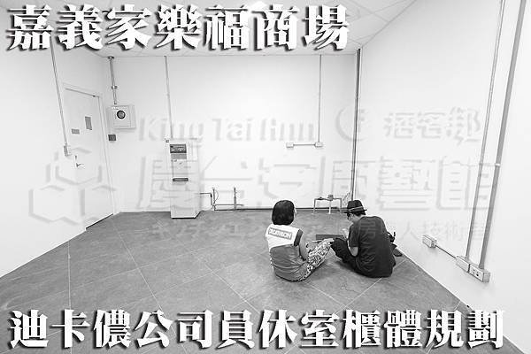 0001 拷貝.jpg