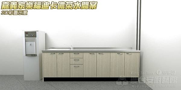 0002 拷貝.jpg