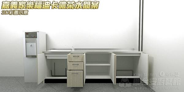 0003 拷貝.JPG