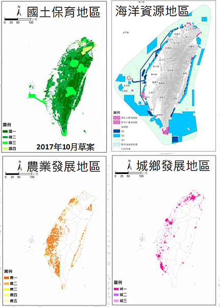 23201715_10214340648653104_1268170272_n