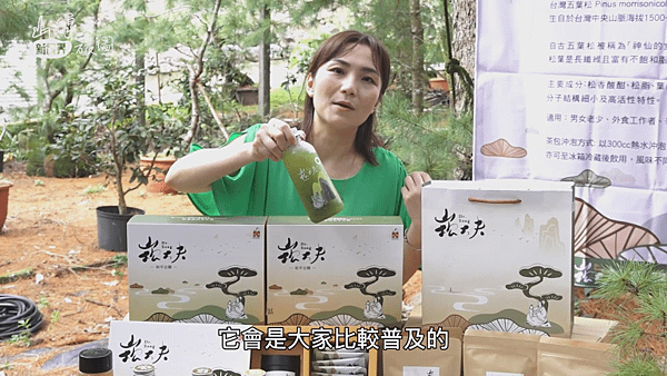 圖片5.png
