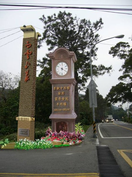 image002.jpg