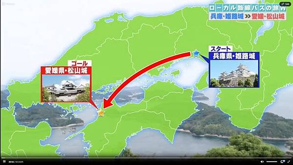 ローカル路線バス乗り継ぎの旅Ｗ 第四彈 20241012 2 地圖 1.jpg