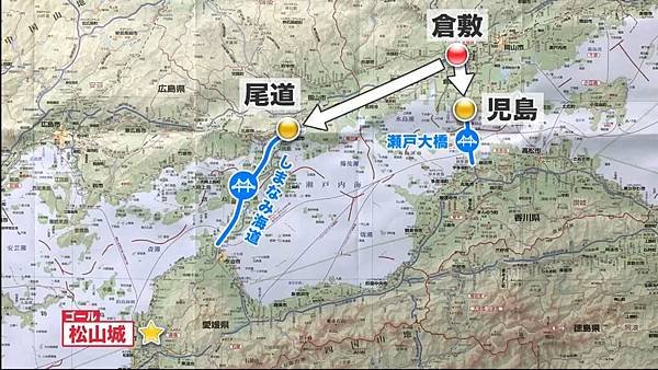 ローカル路線バス乗り継ぎの旅Ｗ 第四彈 20241012 4 討論 6.jpg