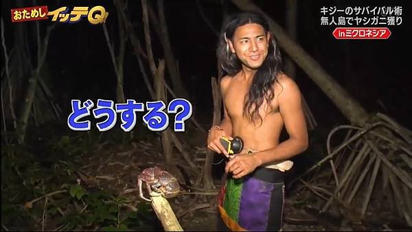 おためしイッテQ 第七回 4 沖繩泰山的回顧 11.jpg