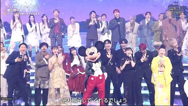 第75回NHK紅白歌合戦 迪士尼 5.jpg