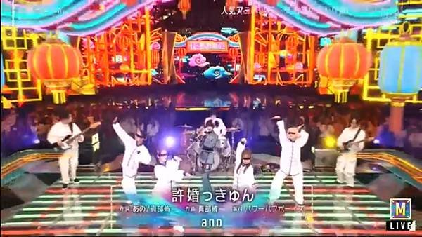 MUSIC STATION SUPER LIVE 2024 3 歌 2.jpg