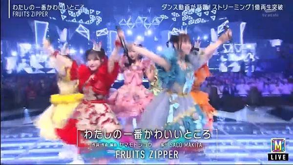 MUSIC STATION SUPER LIVE 2024 3 歌 1.jpg