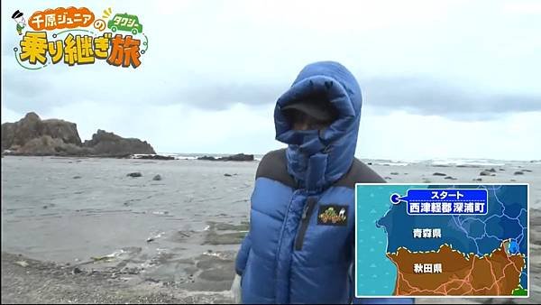 千原ジュニアのタクシー乗り継ぎ旅 27彈 20250301 1 開場 1.jpg