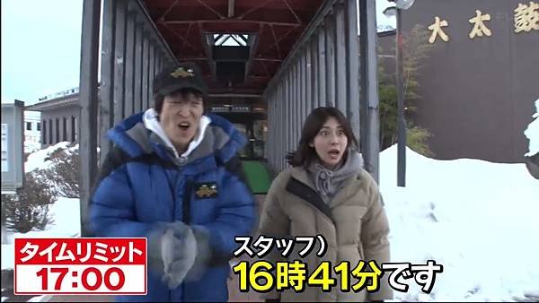 千原ジュニアのタクシー乗り継ぎ旅 27彈 20250301 5 完結 1.jpg
