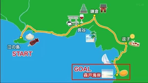 あさこ・梨乃・前田敦子の5万円旅 20250329 4 懷念旅 2 弟圖 1.jpg