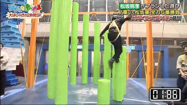 ニノさんとあそぼ 20250112 3 松坂桃李 14.jpg