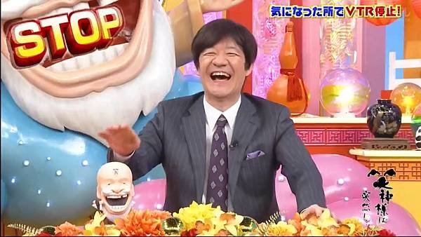 笑神突然降臨 20250115 3 熟練芸人ロケバトル 4  開場 4 柳沢慎吾 1.jpg