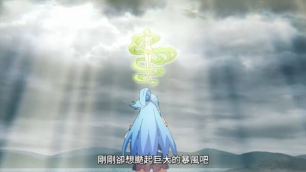 為美好的世界獻上祝福！3 OVA2 8 願望 3.jpg