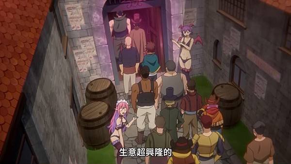 為美好的世界獻上祝福！3 OVA2 9 任務完成 4.jpg