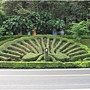 古2
