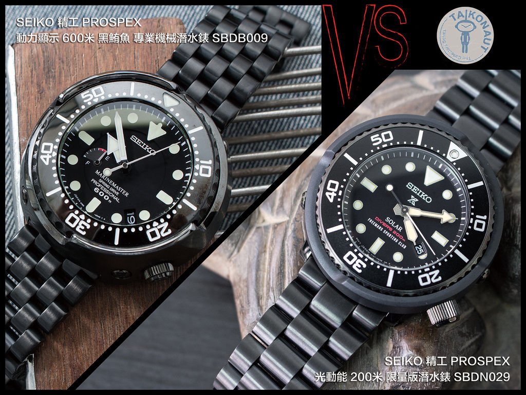 Banner_Seiko-Tuna-SBDB009-Seiko-Solar-FSC-SBDN029_F.jpg