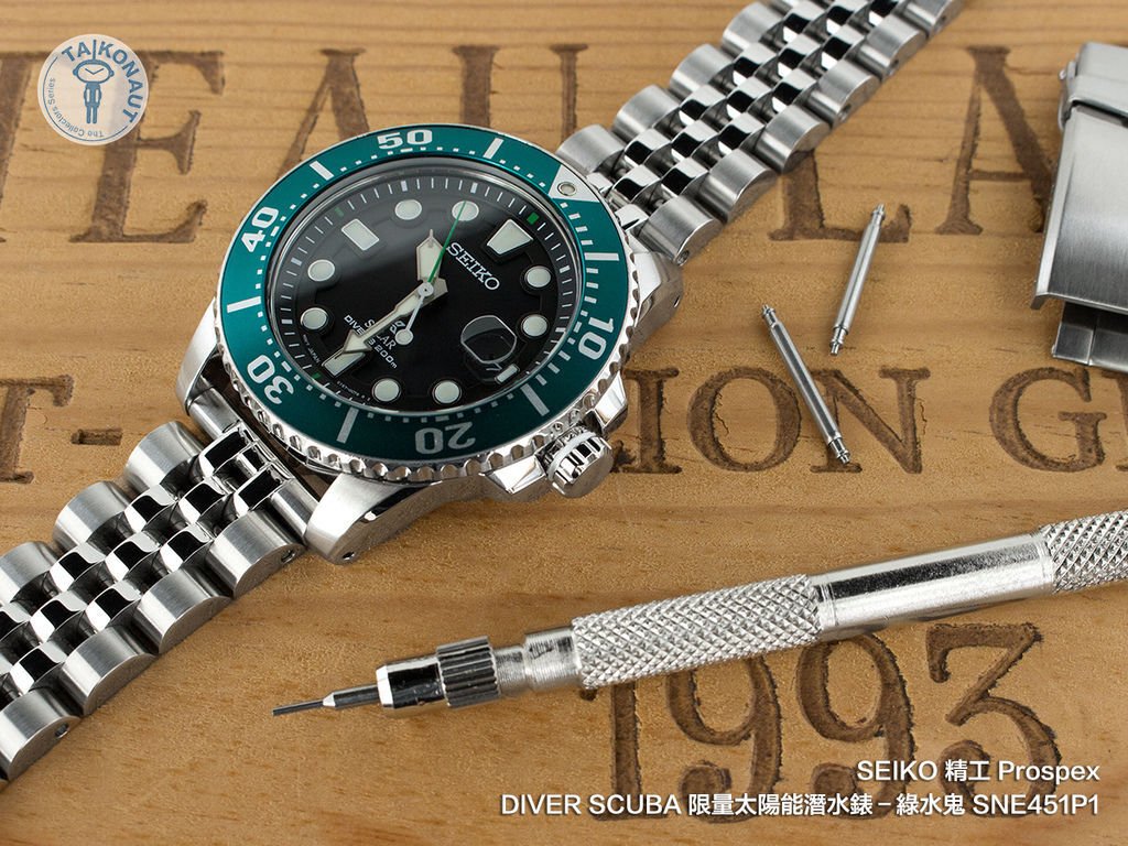 SS201820B058S_SEIKO-SNE451P1-2.jpg