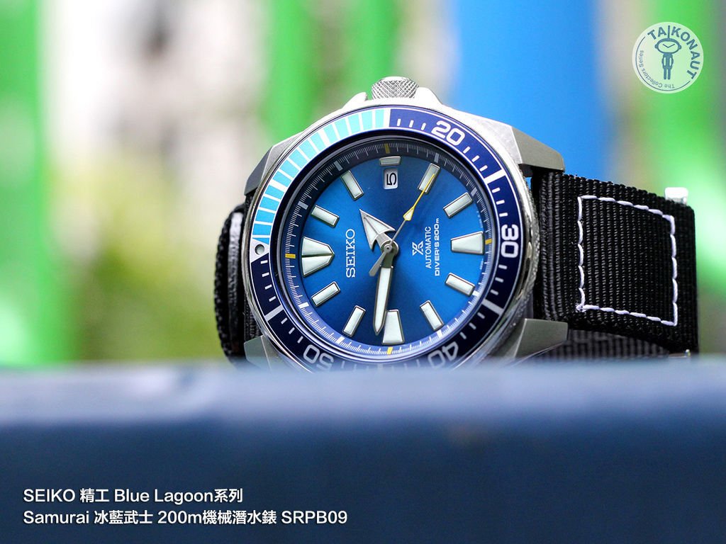 22D22BZZ00N9A71_Seiko-SRPB09-BlueLagoon-samurai.jpg