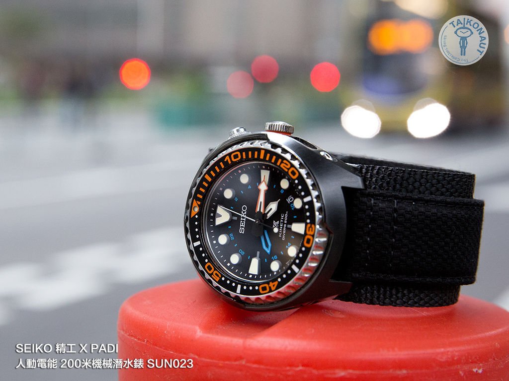 24C24BPV09N9A28_Seiko-Kinetic-SUN023.jpg