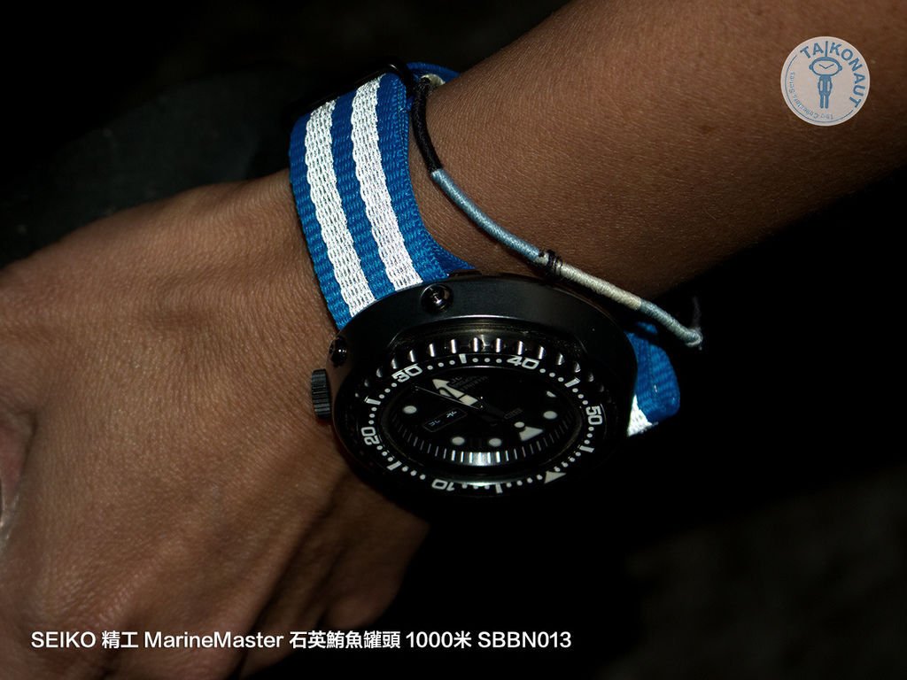 22B22DBU57N2P54_Seiko-Tuna-SBBN013-2.jpg