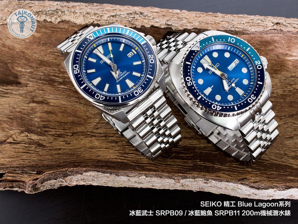 SS221820B046_grp-Seiko-SRPB11-BlueLagoon.jpg