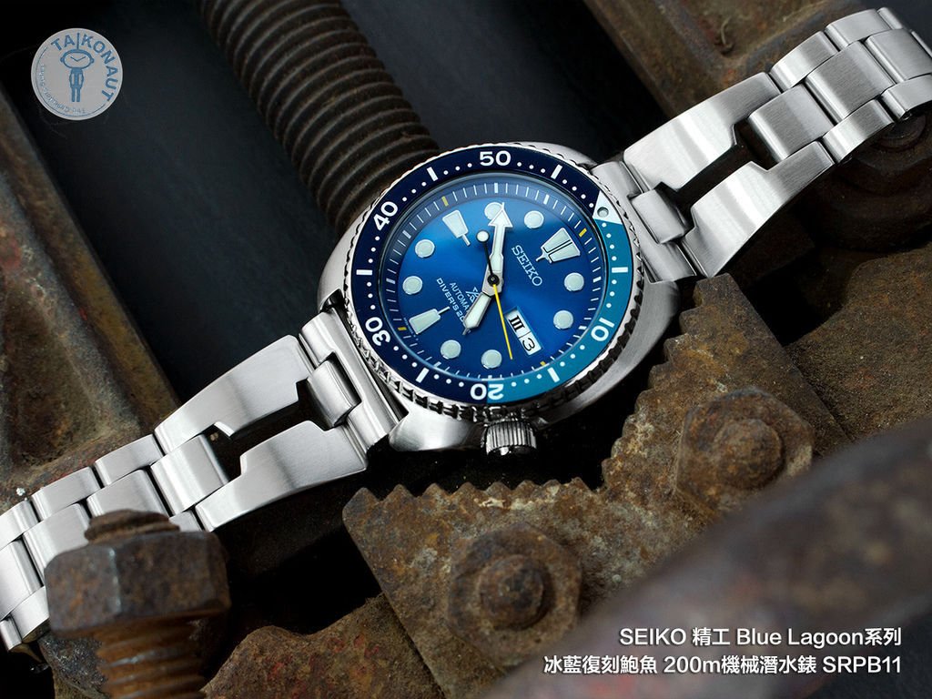 SS221803B039S_Seiko-SRPB09-BlueLagoon.jpg