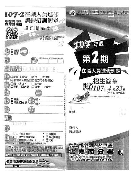20180319111907769_0001