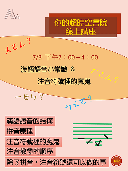 投影片2.png