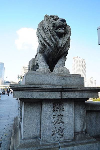 DSC_4044.JPG