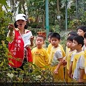 2013秋季旅行 (7).jpg