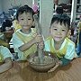 20141121_134551.jpg