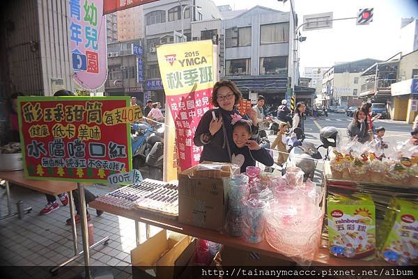 2015.12.19聖誕園遊會 (2).JPG