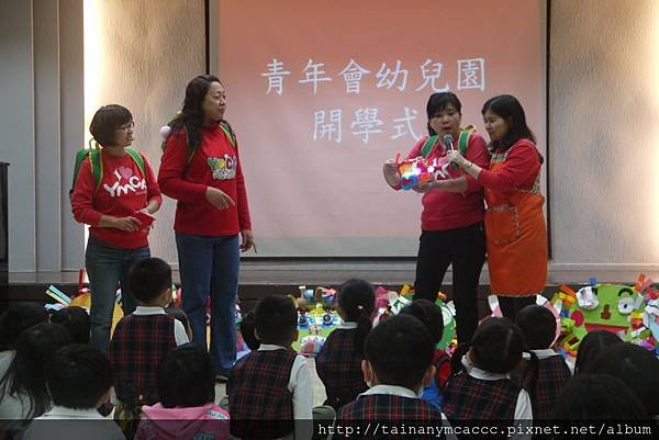 106.02.02開學式 (35).JPG