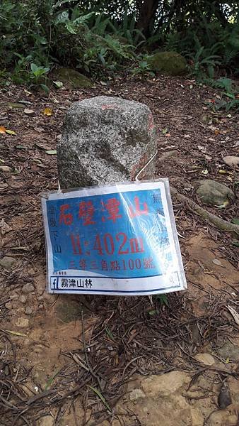 20170901_101913.jpg
