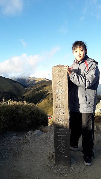 20161208_161836.jpg