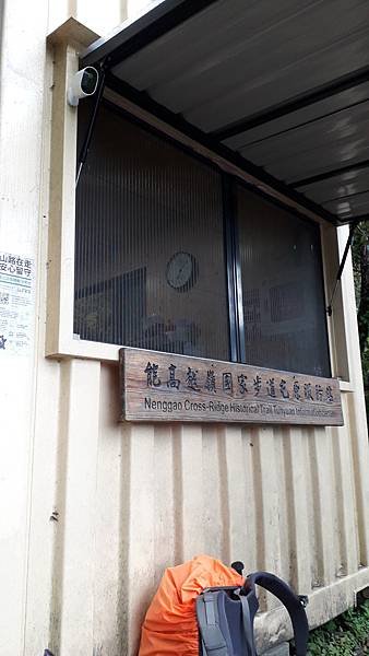 20221108_070605.jpg
