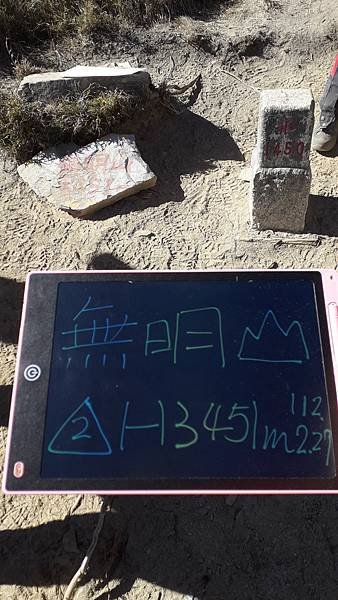 20230227_091012.jpg