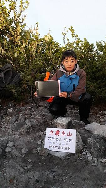 奇萊東稜~泳渡箭竹林的四大障礙之一 挑戰意志力~錦毛鼠 百岳