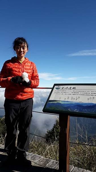 【太平山系】步道彙總 想走的太平山的步道都在這兒