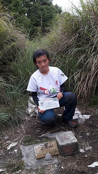 【太平山系】步道彙總 想走的太平山的步道都在這兒