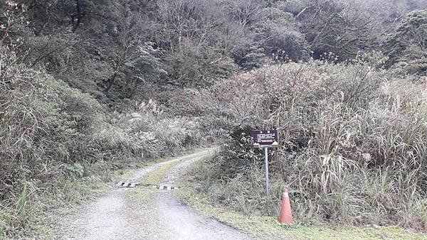 【夢幻國度】四神縱走 蘭崁大白山