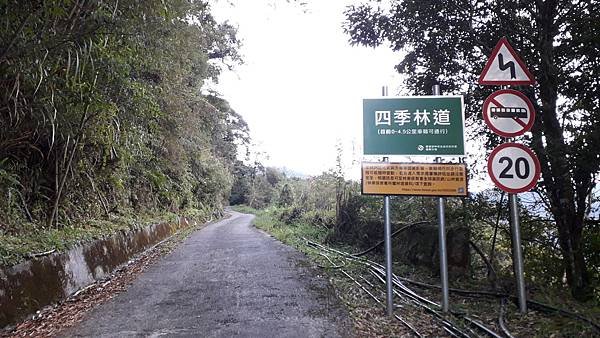 【夢幻國度】四神湯の縱走(神社、神代山、神代池、神木)&amp;蘭崁
