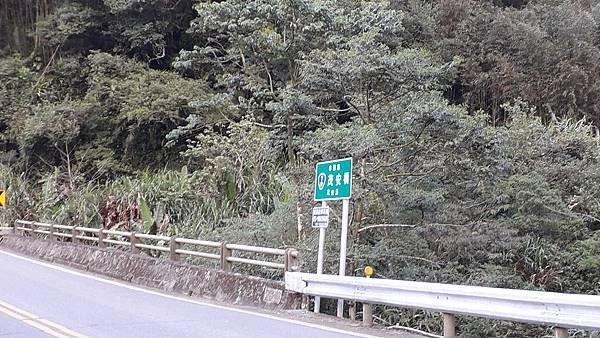 【夢幻國度】四神湯の縱走(神社、神代山、神代池、神木)&amp;蘭崁