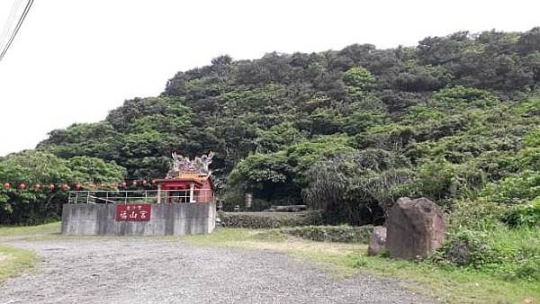(228貢寮區)海島舟記 澳底金銀島獨木舟 金沙灣 火山美人