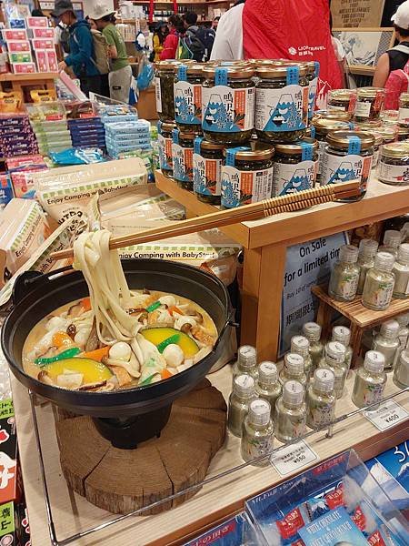 前進富士山~日本第一高峰的感動!!!