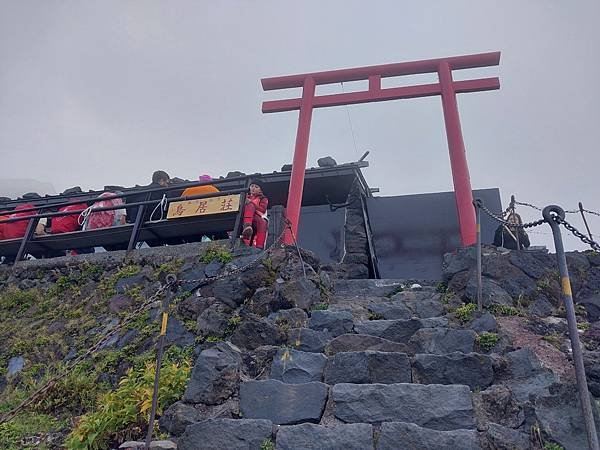 前進富士山~日本第一高峰的感動!!!