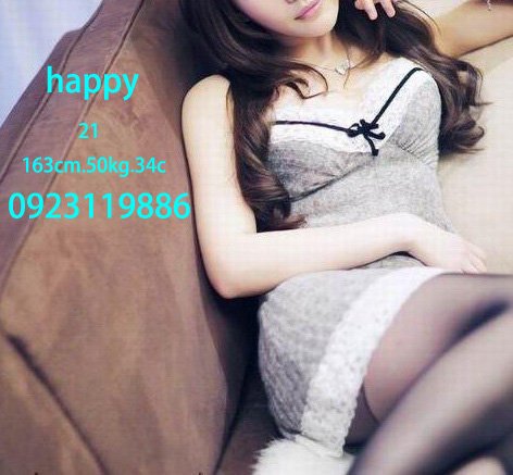 Taipei massage/taipei escort c
